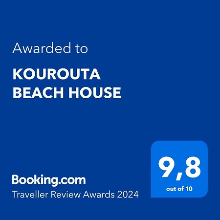 House Holiday home Kourouta